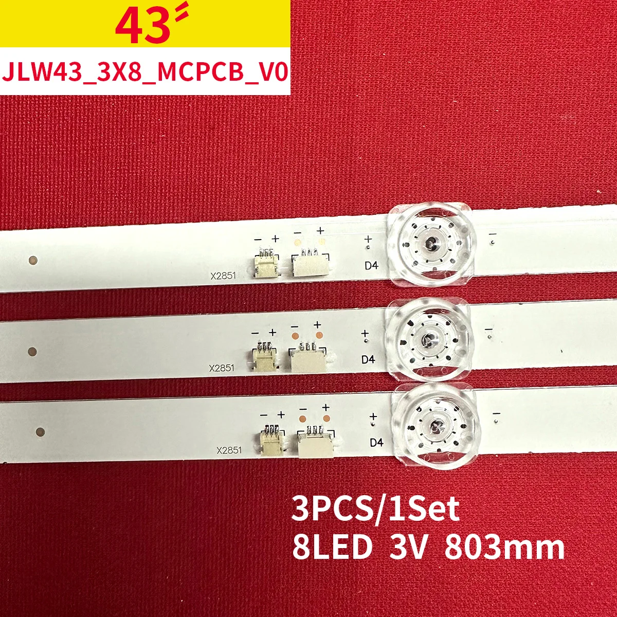 1set JLW43_3X8_MCPCB_V0 LED Strip 8lamp For DSM JLW 43 0D20 DSMLED