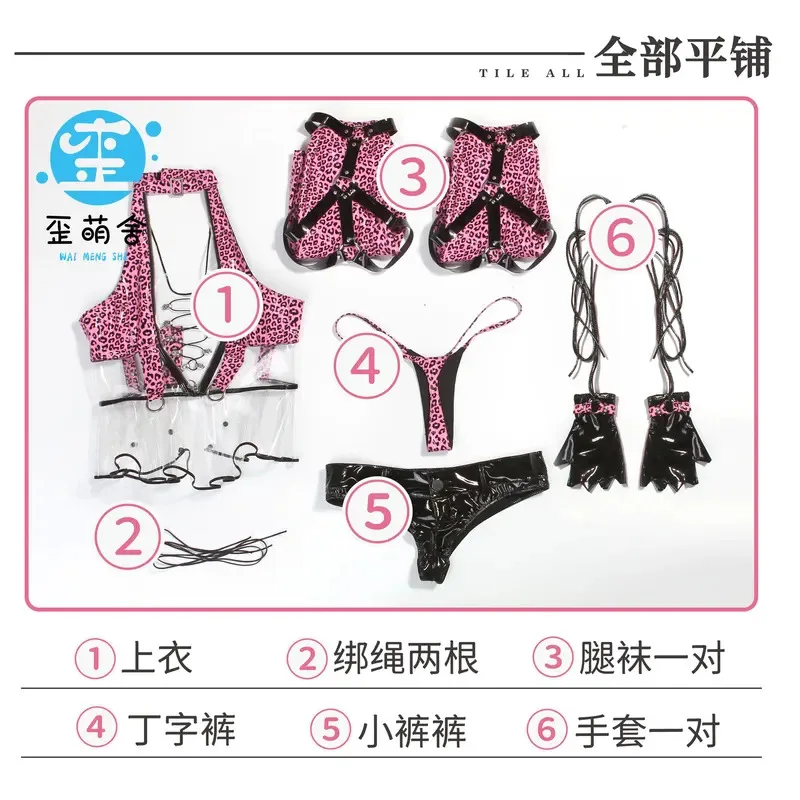 

qq34Pre Sale Pink Cheetah Original Harajuku Spicy Girl Cos Punk Japanese Low Waist Hot Pants Lacquer Leather Y2K Dress