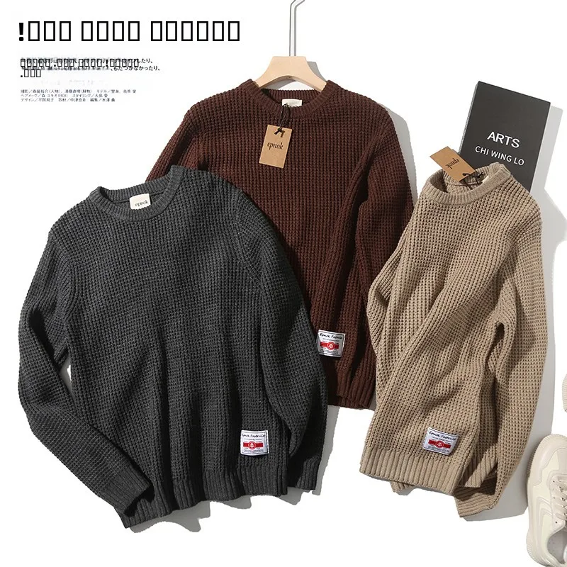 

Retro Mixed Wool Knitwear round Ne Pullover Texture Sweater Youth Casual Faion Urban Sle Long Sve Basic Mass Market
