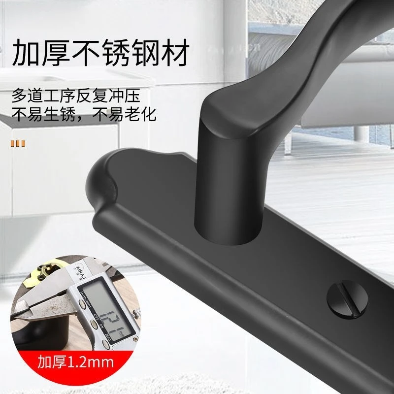 

Modern and Minimalist Stainless Steel Matte Black Keyless Indoor Door Lock, Bathroom Door Lock Accessories