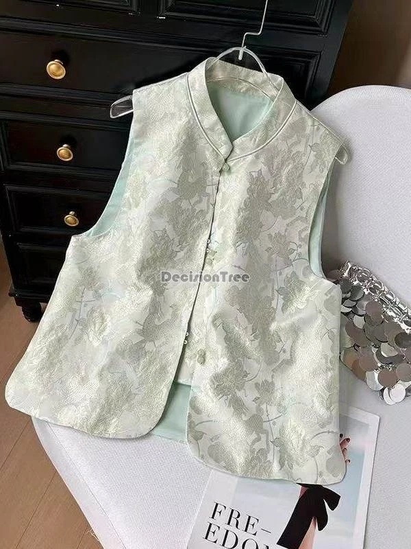 2026 chinese retro vintage-style cheongsam buttoned tang suit vest stand collar sleeveless jacquard women elegant cheongsam vest