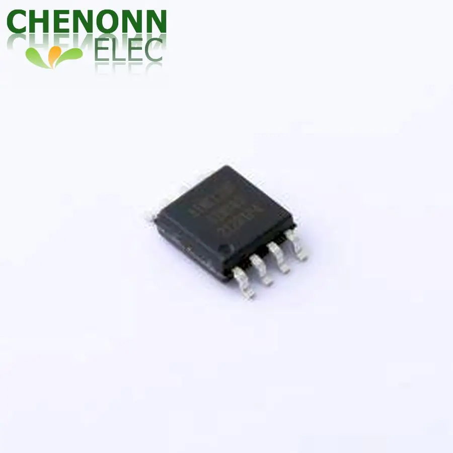 5PCS/LOT ATTINY85-20SF (Microcontrollers)