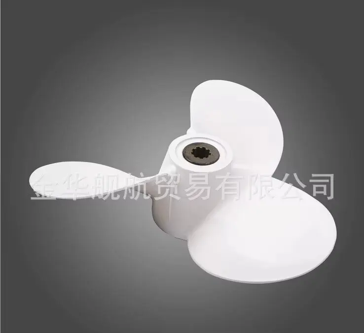 New Arrival Aluminium Propellers 7 1/2X7-BA For Yamaha 4HP 5HP 6HP Outboard Motors 7 1/2 X 7 - BA