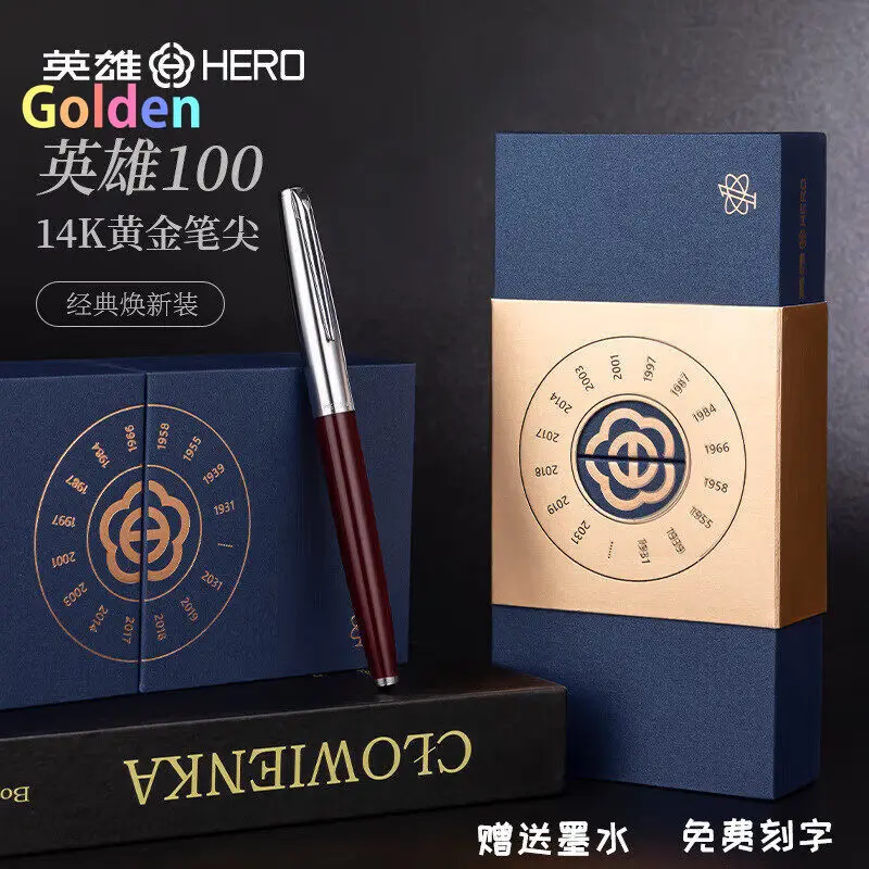 Nib Hero 100 Fountain Pen -AliExpress