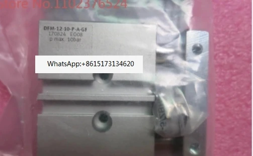 Dfm-12-20-P-A-Gf Df… - image