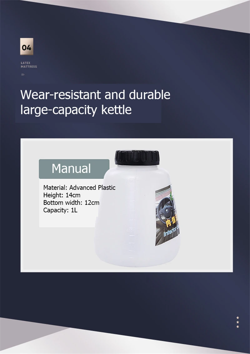 EAFC 1000ML Hochdruck-Autowaschpistole Tornado-Reinigungspistole, tragbare Wassersprühpistole Staubentferner für die Auto-Tiefenreinigung – Detail 7