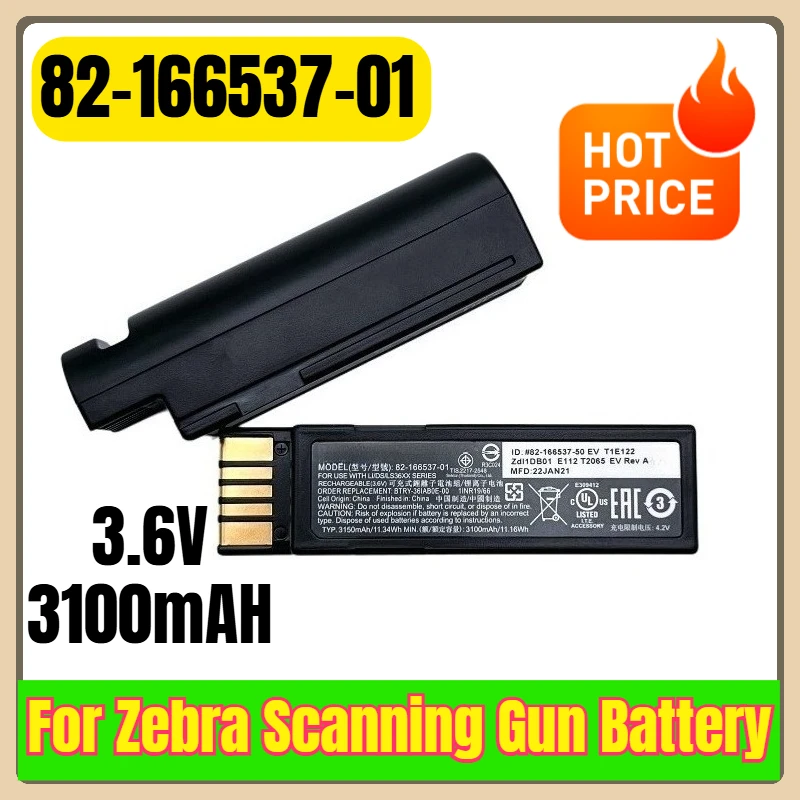 

3.6V 3100mAH 82-166537-01 for Zebra Scanning Gun Battery