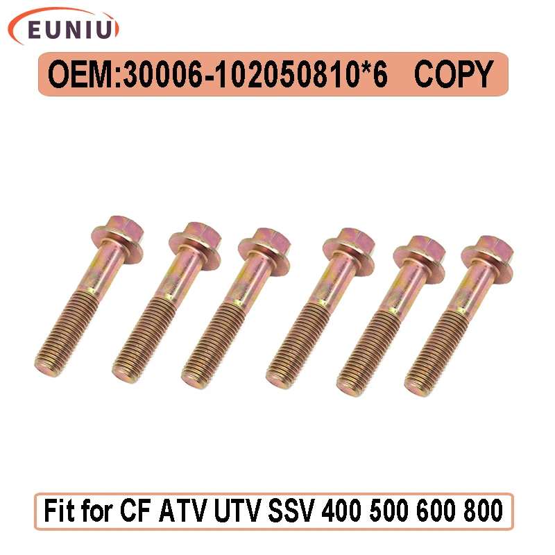 

БОЛТ M10x1,25×50 Упаковка из 6 шт., подходит для CF OEM — 30006-102050810