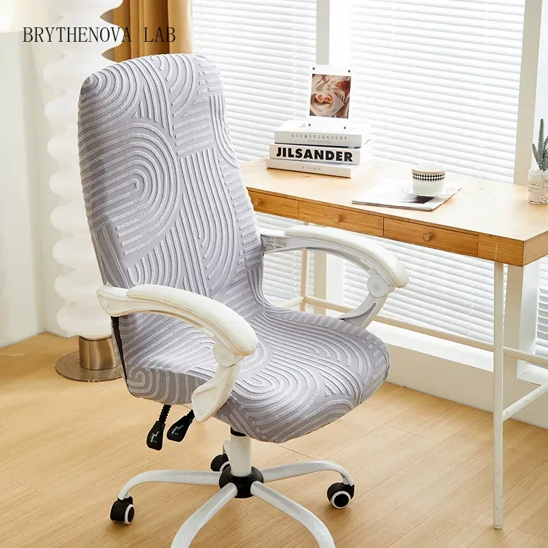 Geometry Printed Computer Chair Cover Elastic Office Chair Covers Non-slip Rotating Case Seat Universal Armrest Protector