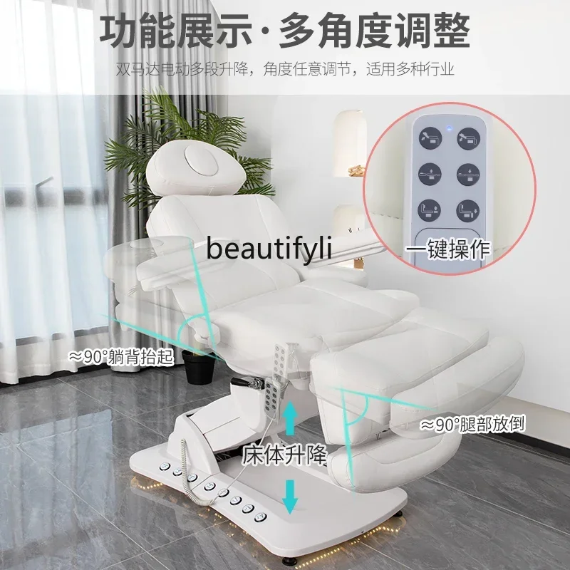 

ssK178 ss 25 Electric lifting beauty bed, multi-functional folding beauty, tattoo embroidery, massage bed