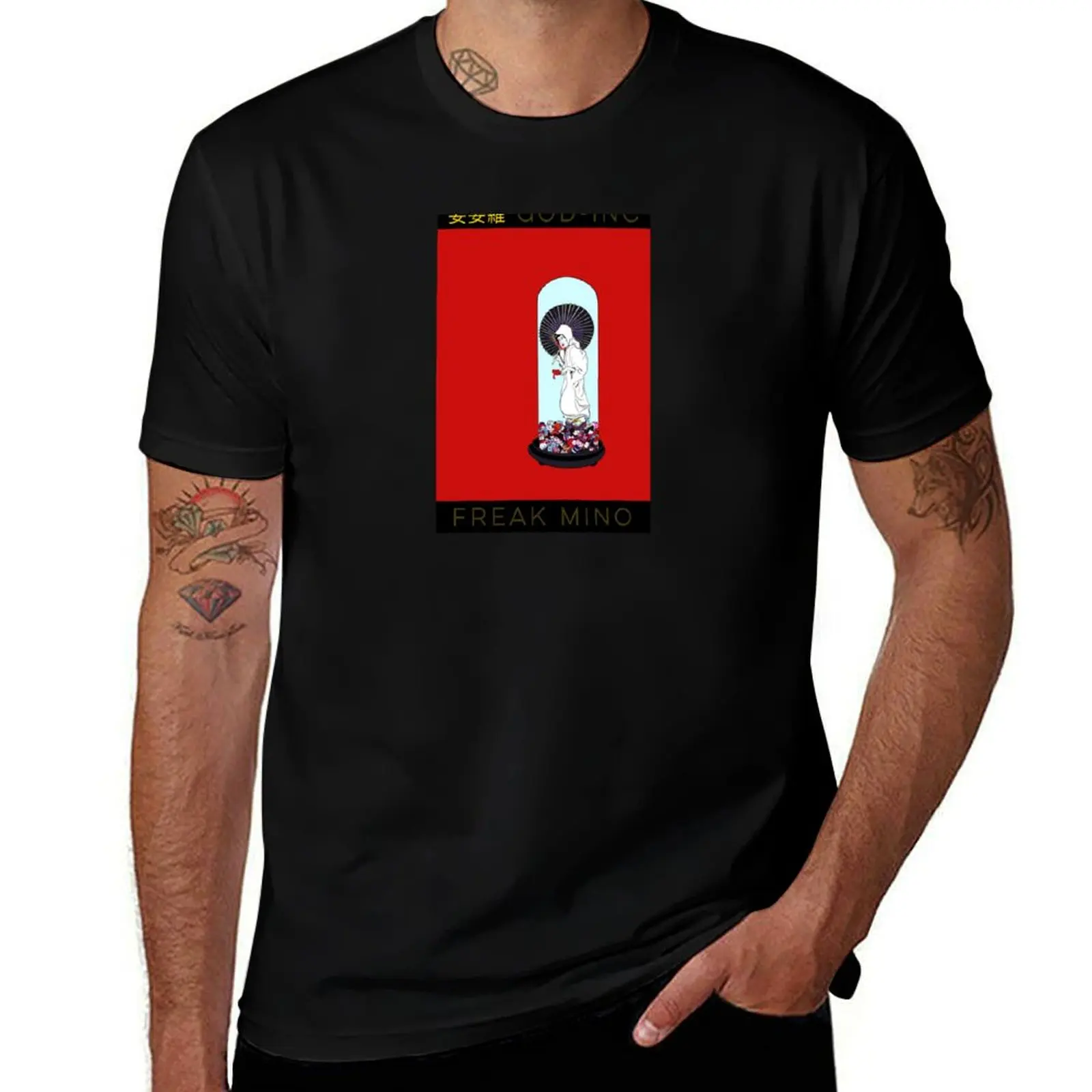 Object T-Shirt Soft Cotton Print T-Shirt