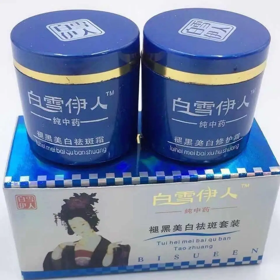 set-blanqueador-herbal-puro-snow-beauty-ab-crema-de-noche-y-tratamiento-para-manchas-oscuras-formula-iluminadora-anti-melasma