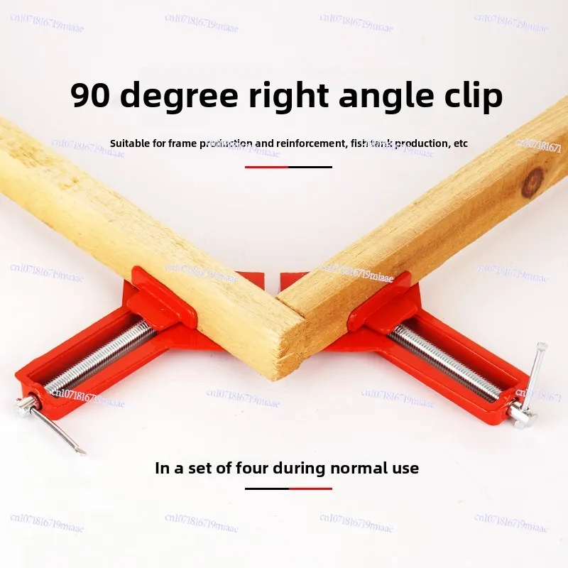 Reinforced Fixed Clip 90 ° Angle Clip Fixed Clip