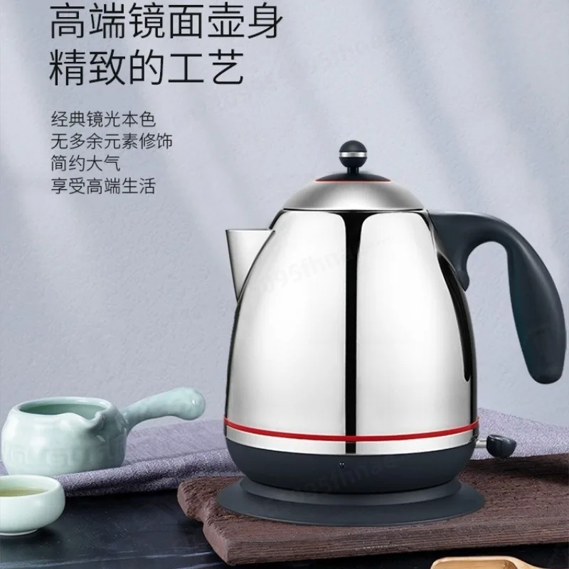 Compact European Stainless Steel Mini Electric Kettle Auto Power Off Small Household Water Boiler For Daily Drinking
