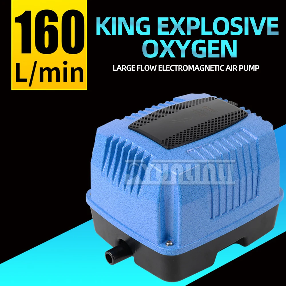 105w High Power Fish Tank Oxygen Pump Fish Tank Water Pump Oxygenation Pump for Fish Tank, Pond, Aquarium, Fountain