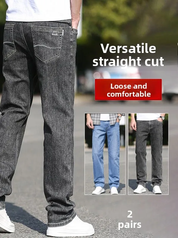 

Удобные повседневные мужские джинсы прямого кроя из смесового хлопка, эластичные, модные, зимние, новинка, свободный крой, средняя посадка