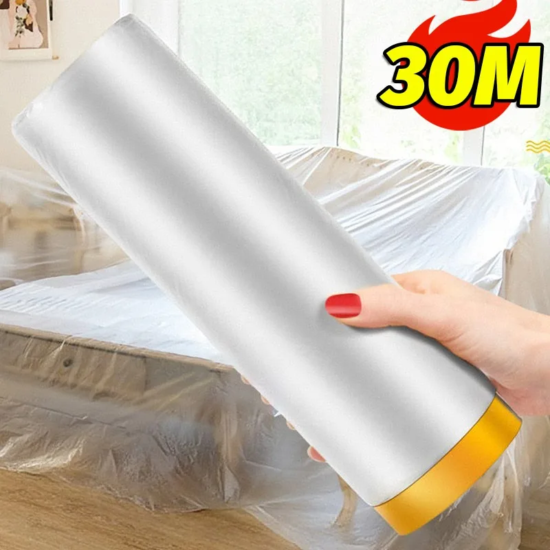 30/10 м одноразовая режущая пылезащитная пленка, самоклеящаяся пылезащитная пленка, автомобильная малярная лента для краски, защита от пыли мебели