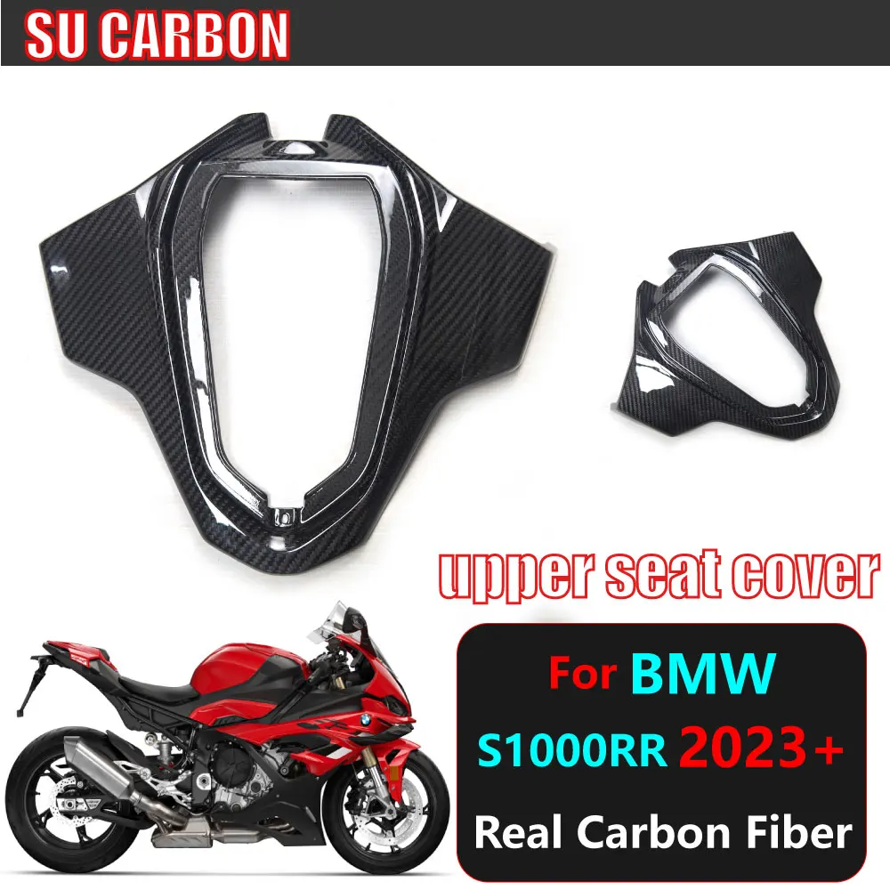 

Full Carbon Fiber 100% For BMW S1000RR 2023+ Motorcycle Accessories Tail panel S1000RR 2023-2024