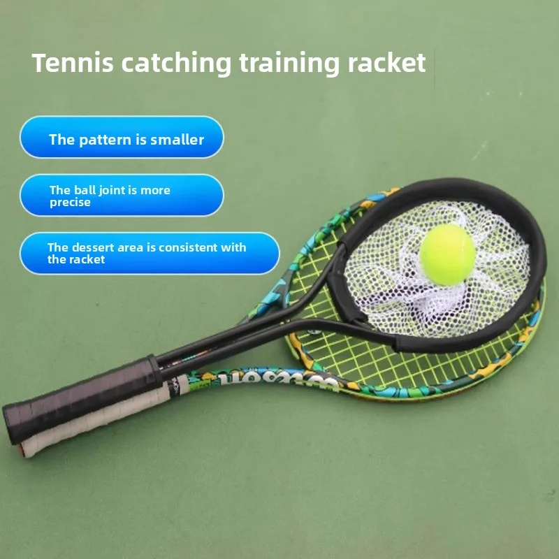 Tennis receiving service training racket single tennis trainer practice equipment one person playing  artifact