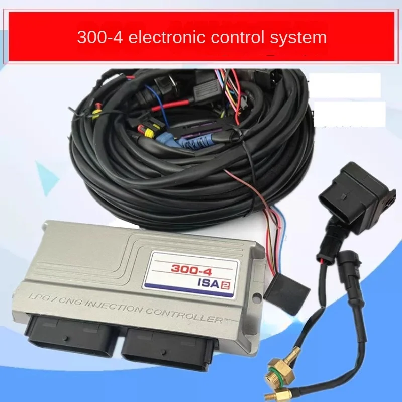 Automobile Natural Gas Accessories AC300 Computer Version Oil and Gas Improvement Multi-Point Direct Injection 300