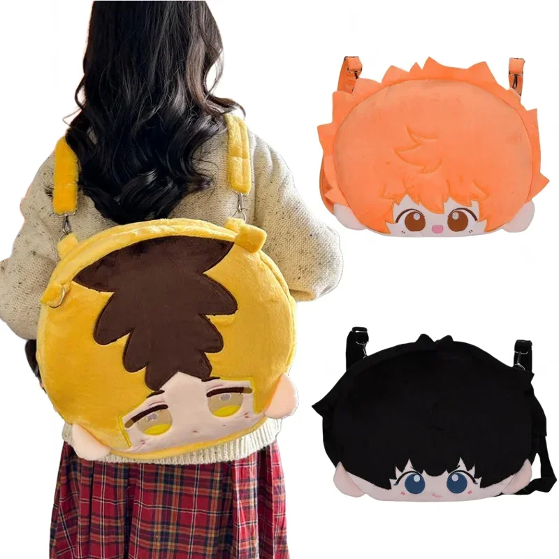 

Haikyuu!! Plush Backpack Girly Wild Bag High-capacity Backpacks Crossbody Over One Shoulder Hinata Shoyo Kozume Kenma Perimeter