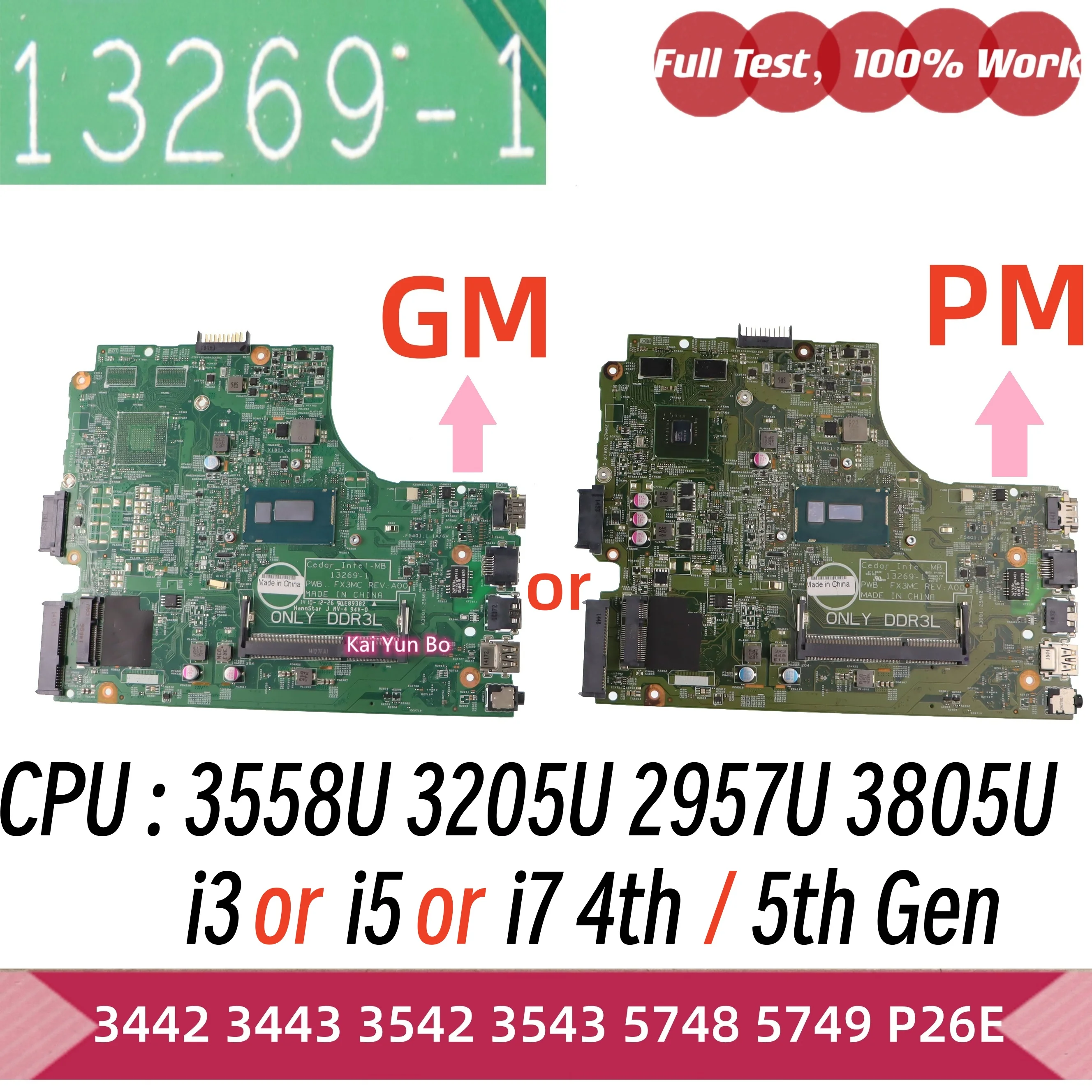 13269-1-scheda-madre-per-dell-inspiron-3442-3443-3542-3543-5748-5749-p26e-scheda-madre-del-computer-portatile-07g1cd-064hf9-0v162v-0x4x4v-notebook