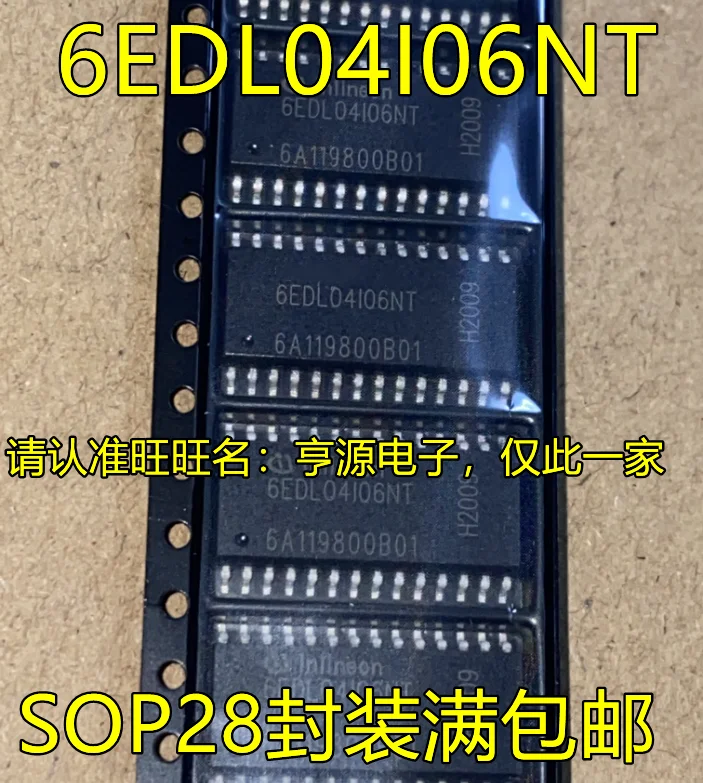 10PCS 6EDL04I06NT SOP28 IC