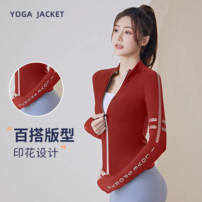 

Long-sleeved Zipper Jacket, Quick-Drying, Tight, Stand-up Collar, Yoga Wear, Fitness, Outdoor, Running, Sports, Spring