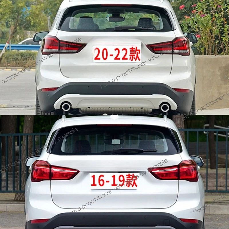 Applicable to 16-19 BMW X1 tail F49 F48 rear tail assembly X1 reversing light X1 brake light cover