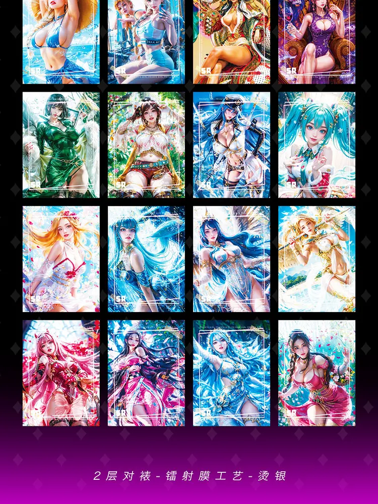 Red Light District "Private Girl" GODDESS CARD Goddess Story Swimsuit Bikini Feast Doujin Toys And Hobby Gift