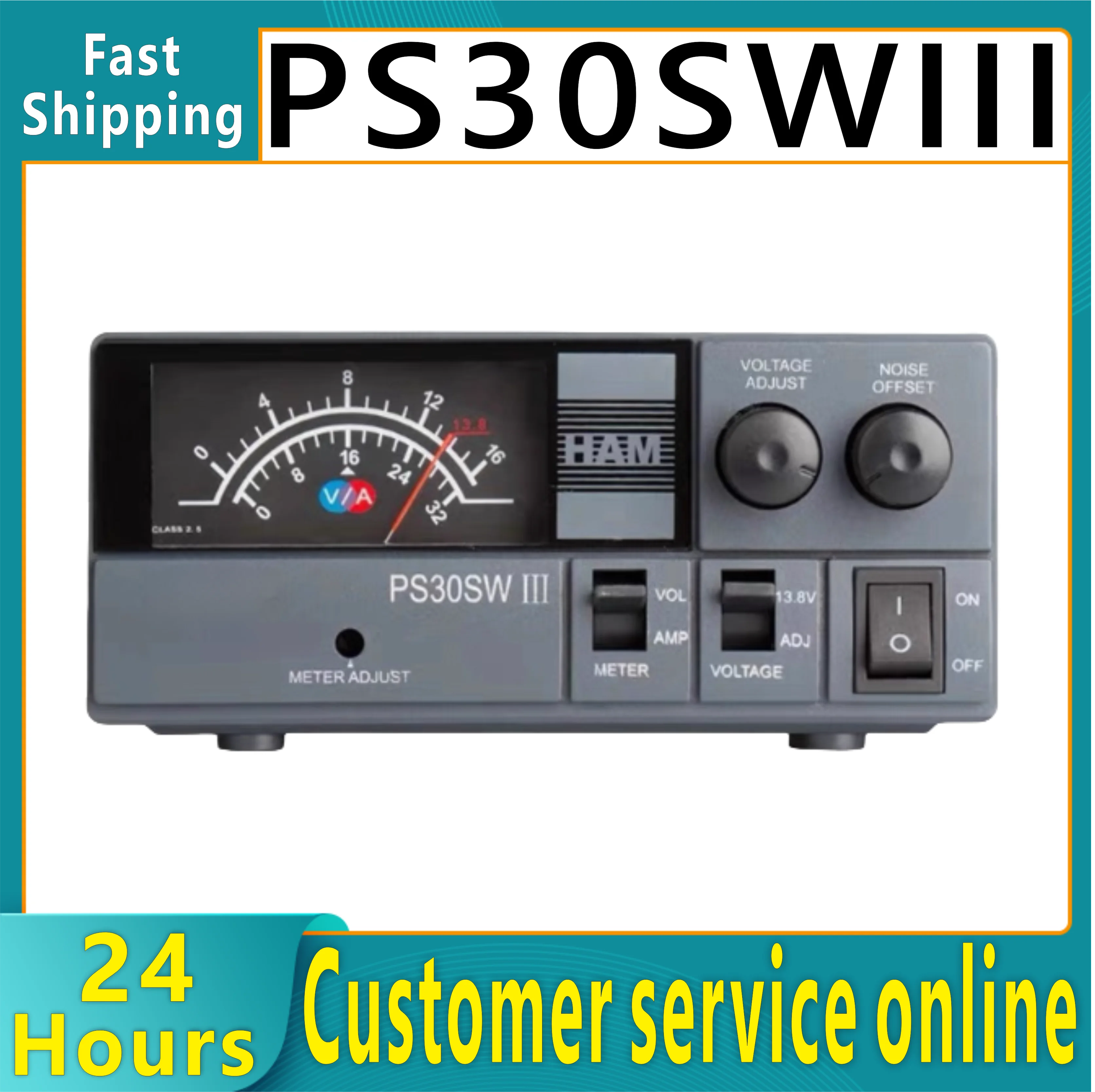Brand new original DC stabilized power supply with adjustable switch QJE13.8V.30A, PS30SWIII