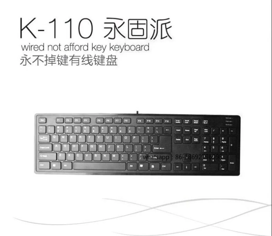 

Проводная клавиатура K-110 Eternal Pie Never Drops Keycap USB, водонепроницаемая, ультратонкая