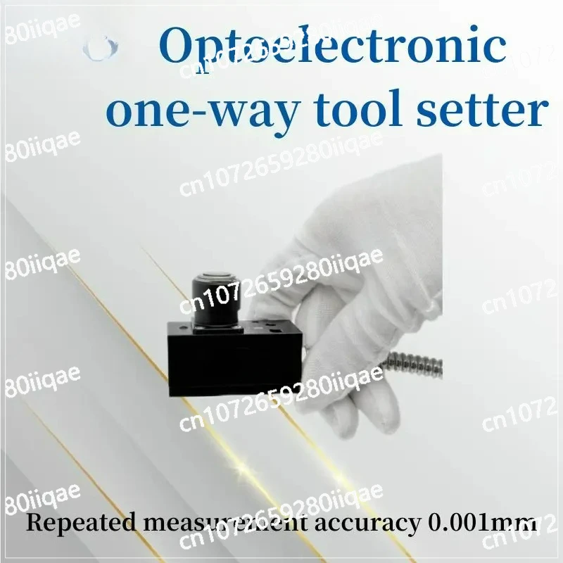SilverCNC High-precision Photoelectric Tool Setter CNC Machine Machining Center Tool Breakage Detection Z-axis Tool Setter
