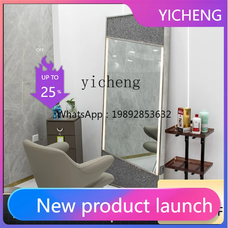 LYY   barber shop mirror table Special hair salon mirror table Floor-to-ceiling mirror table