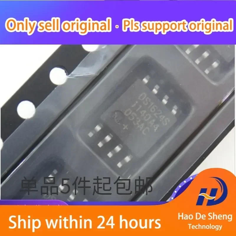 

10 шт./лот DS1624S+ DS1624S SOP8, микросхема управления температурой, новая, оригинальная, в наличии