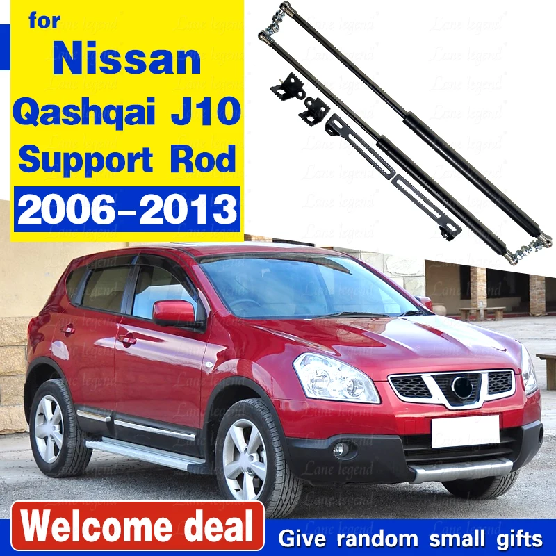 Car Bonnet Hood Gas Shock Strut Lift Support Rod Bars Bracket Styling No Drilling/Welding For Nissan QASHQAI J10 2006-2013