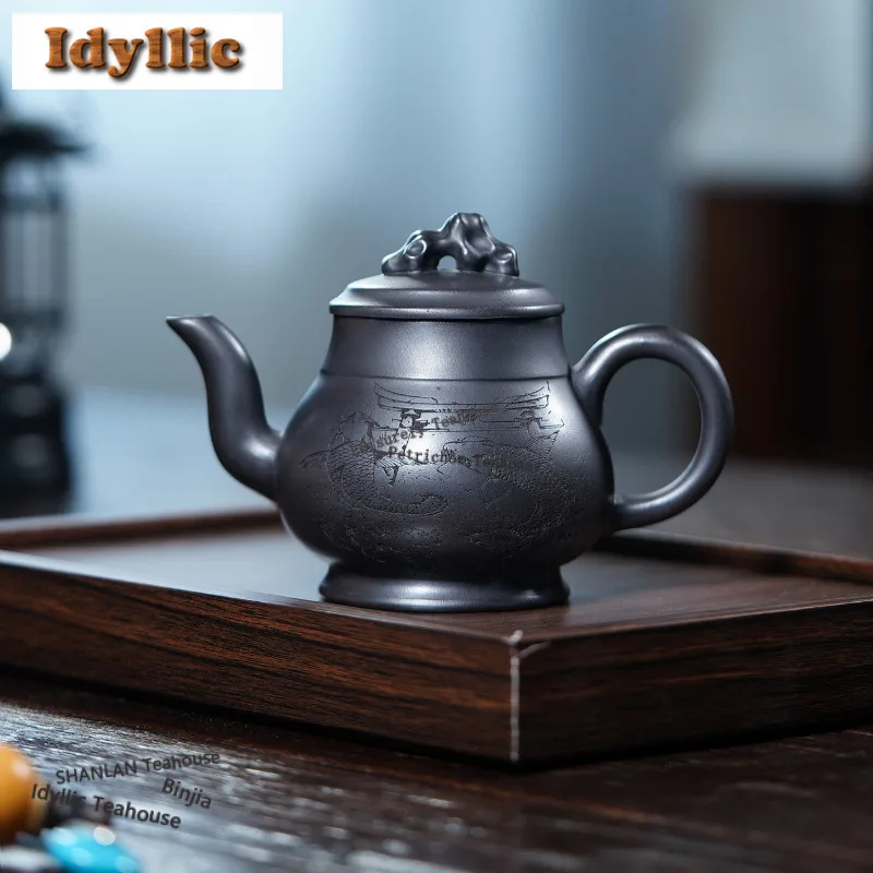 

320 мл Исин Фиолетовые Глиняные Чайники Ручной Работы Резной Рыбный Горшок Сырой Рудный Камень Желтый Грязевой Чайник Чайник С Ситечком Чайный Набор Zisha