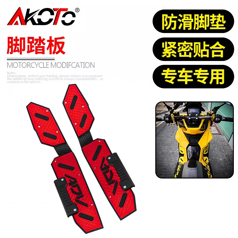 

NEW FOR HONDA ADV160 ADV350 160ADV 350ADV 160 350 ADV Scooter Motorcycle Modified CNC Footboard Steps Footrest Pedal Foot Plate