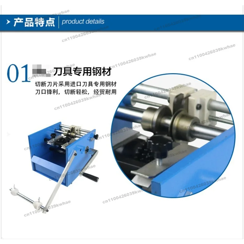 For Hand Crank Resistance Forming Machine U Type Belt Resistance Forming Machine F Type Braided Tape Resistance Shaping Machine