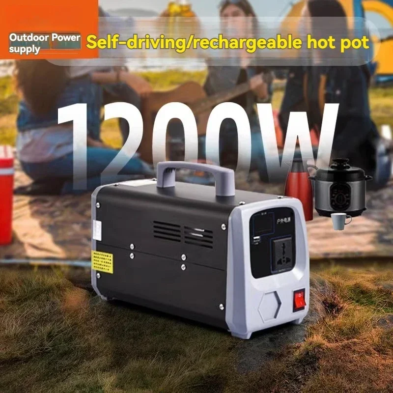 Mobile Power 220v Large Capacity Convenient Home Road Trip Live Camping Stall Emergency Storage