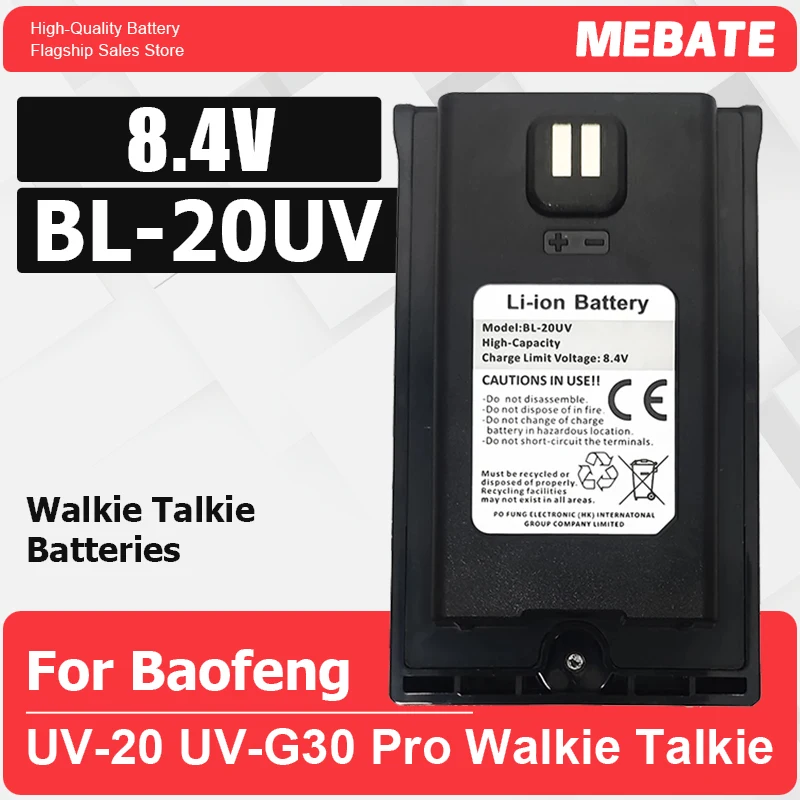 

Аккумулятор Li-ion для рации UV-20 BF-UV20 UV-G30 PRO, дополнительный аккумулятор BL-20UV 8.4V с зарядкой Type-C