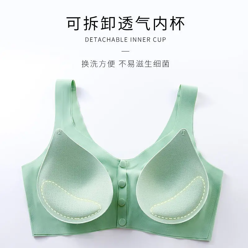 Sexy Seamless Front Buckle Bra For Women Female Underwear High Quality Women\'s Bra Without Underwire Bh Bralette Push Up Ladies