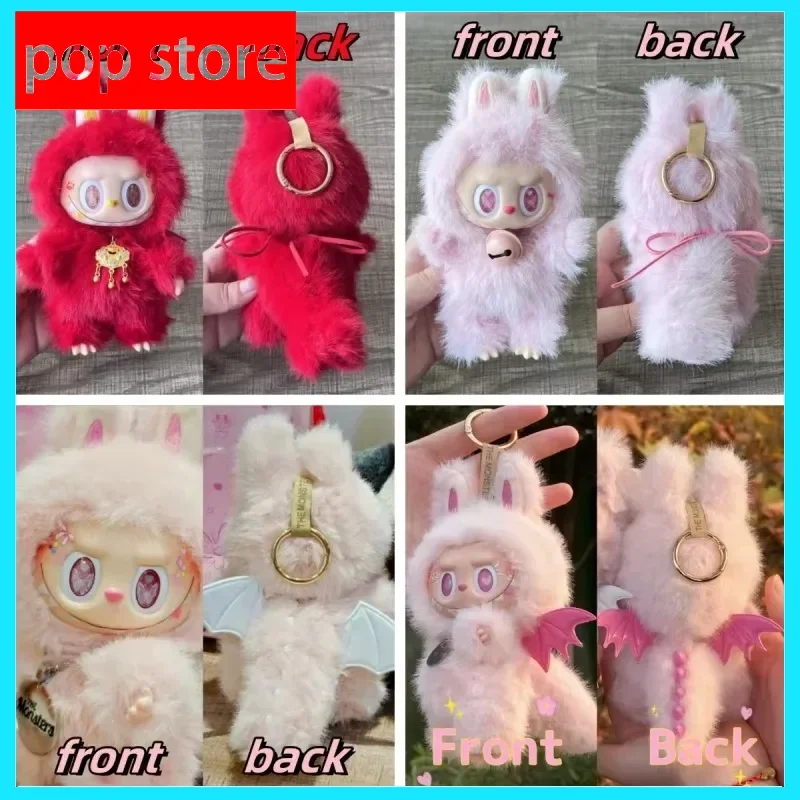 

New Arrival 17cm Monster Labubu Series Zimomo Angel Pink Purple Red Vinyl Creative Change Doll Toy Gifts Cute Pendant Blind Box