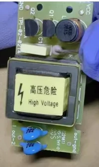 Original high voltage strip TPI-02-0214