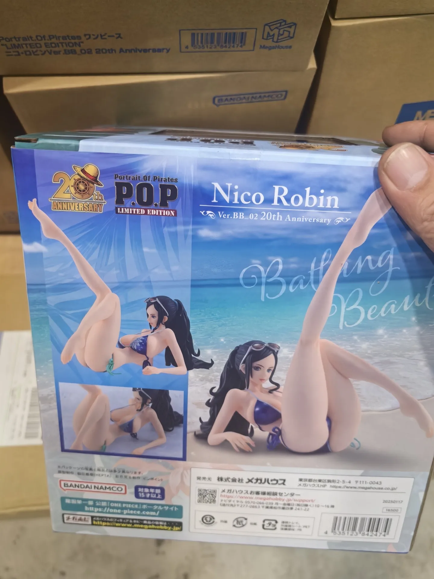 متوفر في المخزون الأصلي MegaHouse Neptune "إصدار محدود" نيكو روبن 20th الذكرى الرسوم المتحركة نموذج لجسم اللعب الهدايا