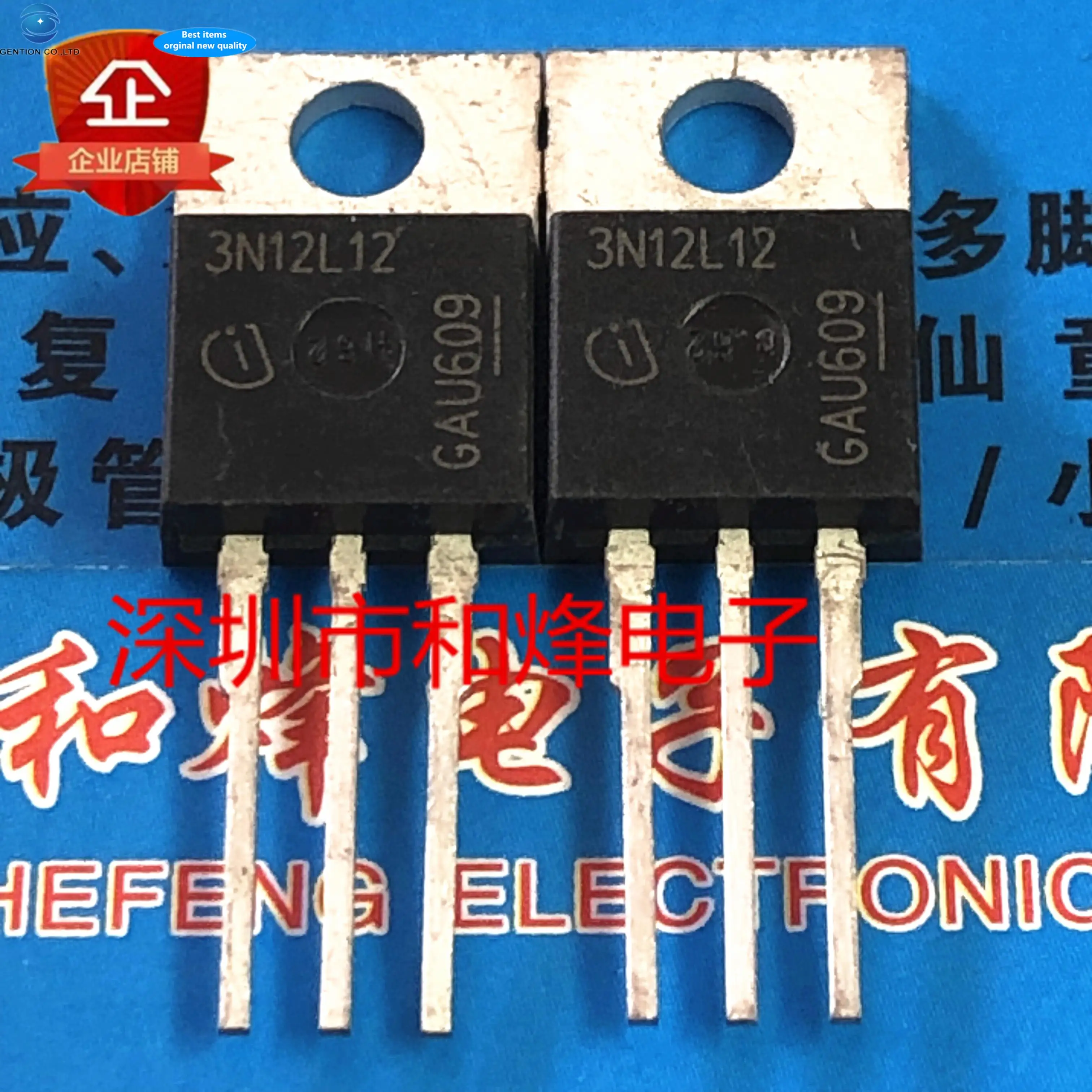 5pcs 100% orginal new 3N12L12MOS FET secondary and tertiary tube TO-220