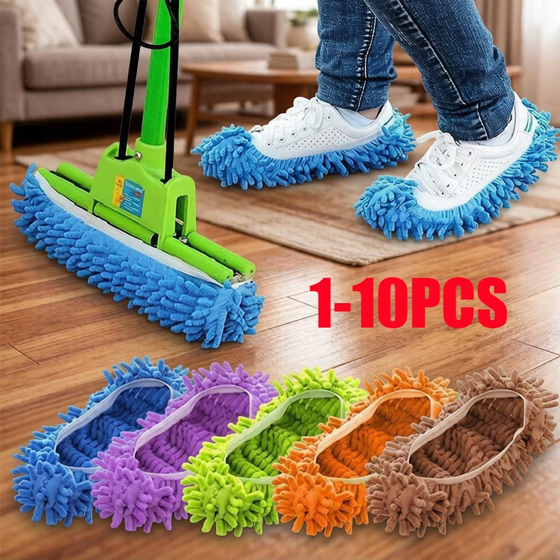 1-10PCS Dust Mop Slippers Home Floor Cleaning Lazy Mopping Shoes Water Uptake Foot Socks Mop Caps Multifunction Cleaning Shoes