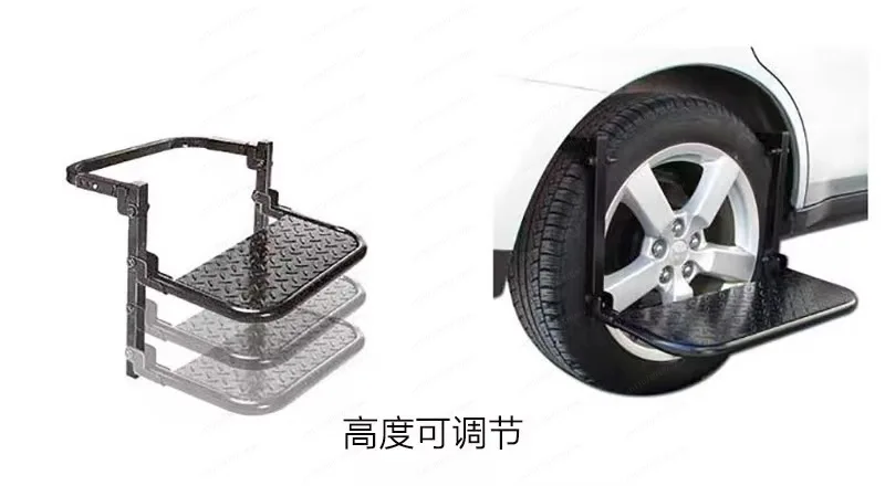 Tire Step Pedal, Non-Slip Climbing Foot Rest for Vehicle Maintenance & Tire Access