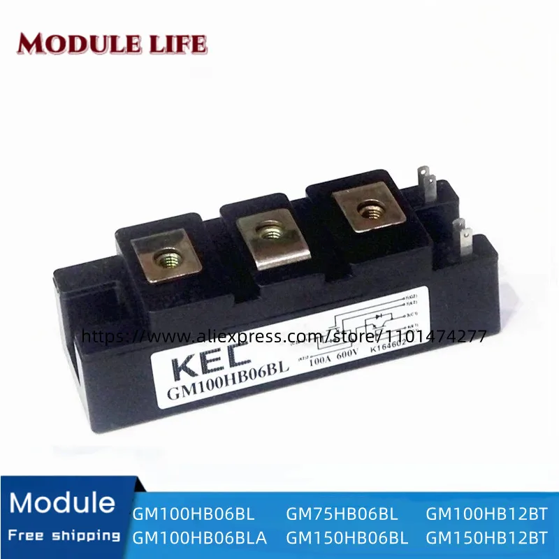 New original module GM100HB06BL GM100HB06BLA GM75HB06BL GM150HB06BL GM100HB12BT GM150HB12BT