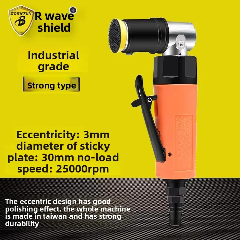 Wave Shield 1inch Pneumatic Spot Grinder 30mm Sandpaper Machine Polishing Machine Dust Spot Grinder Polishing Machine Bd-6020